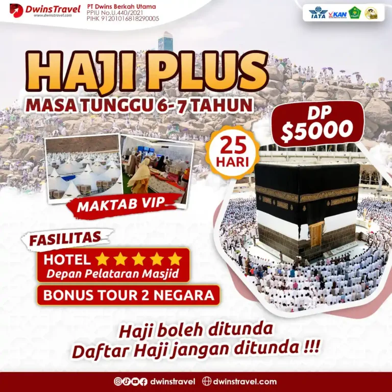 haji plus