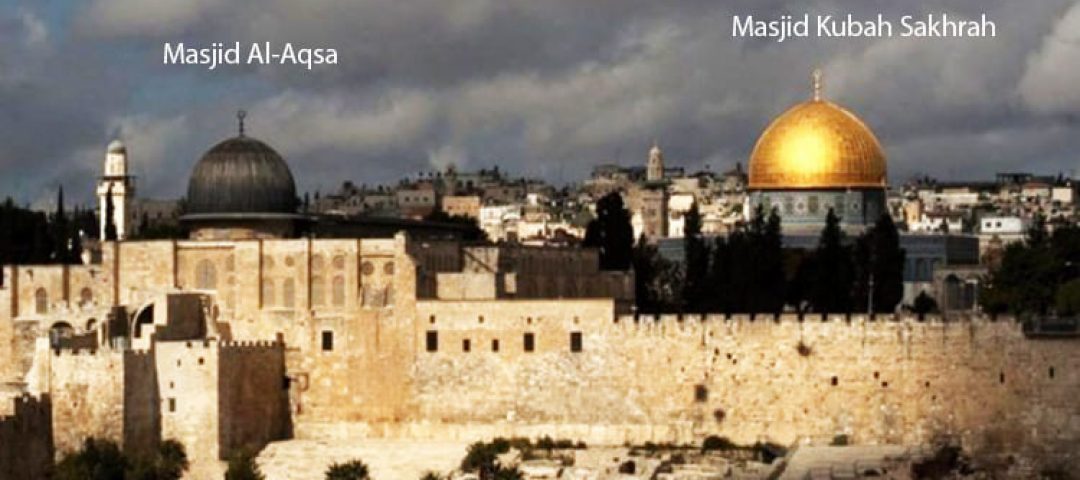 masjid al-aqsa