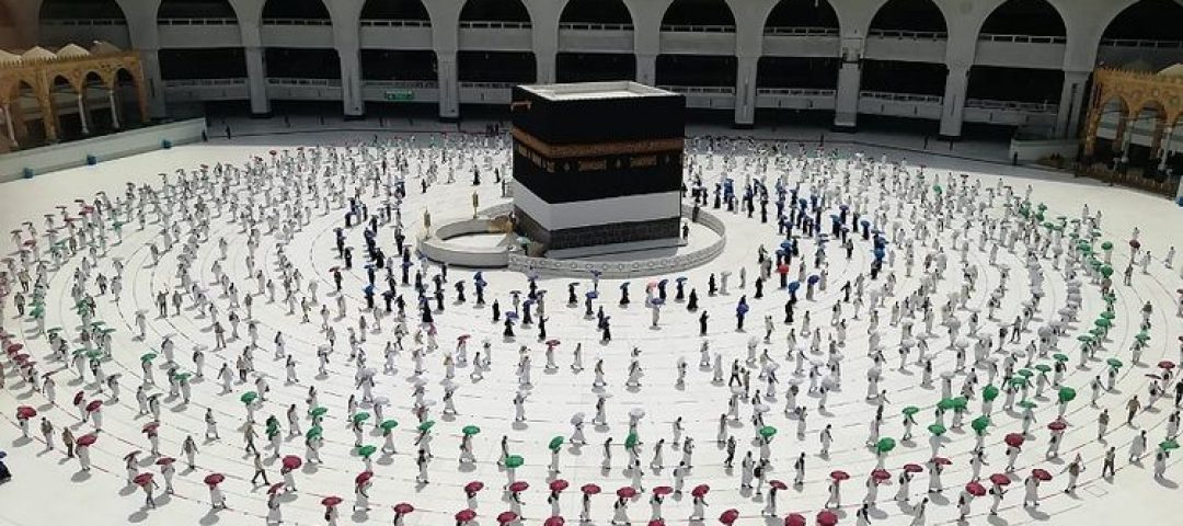 haji 2021