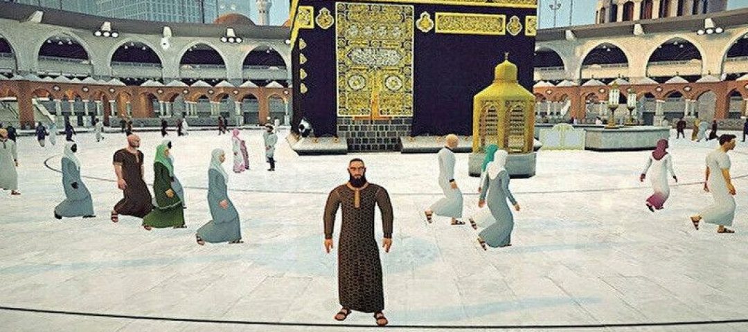 arab saudi bangun kabah di metaverse