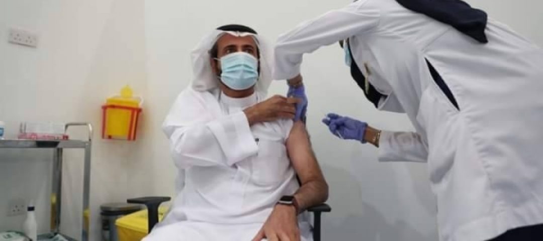 vaksinasi arab saudi